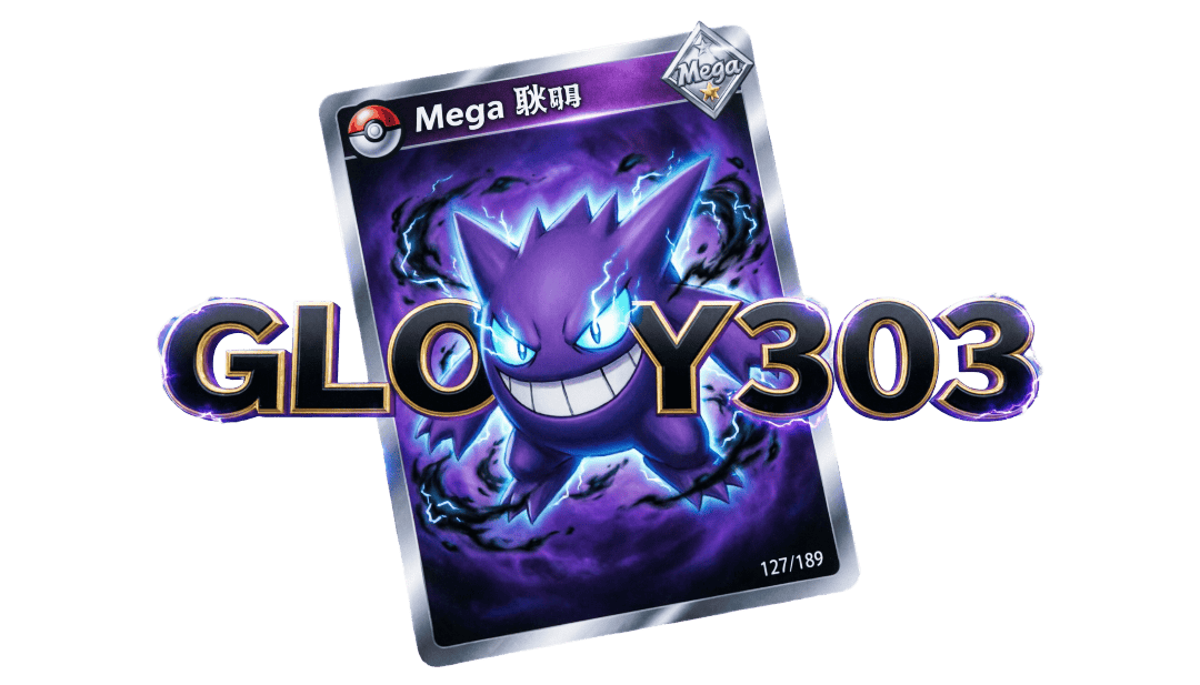 GLORY303 - Simetri Otoritas & Penempaan Strategi Slot Dana Indonesia